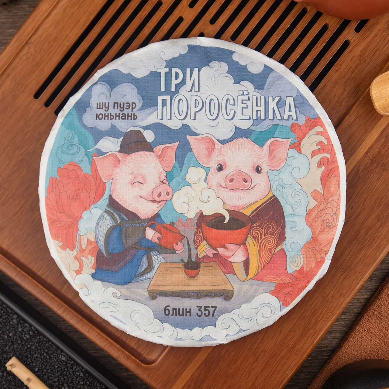 Фото товара