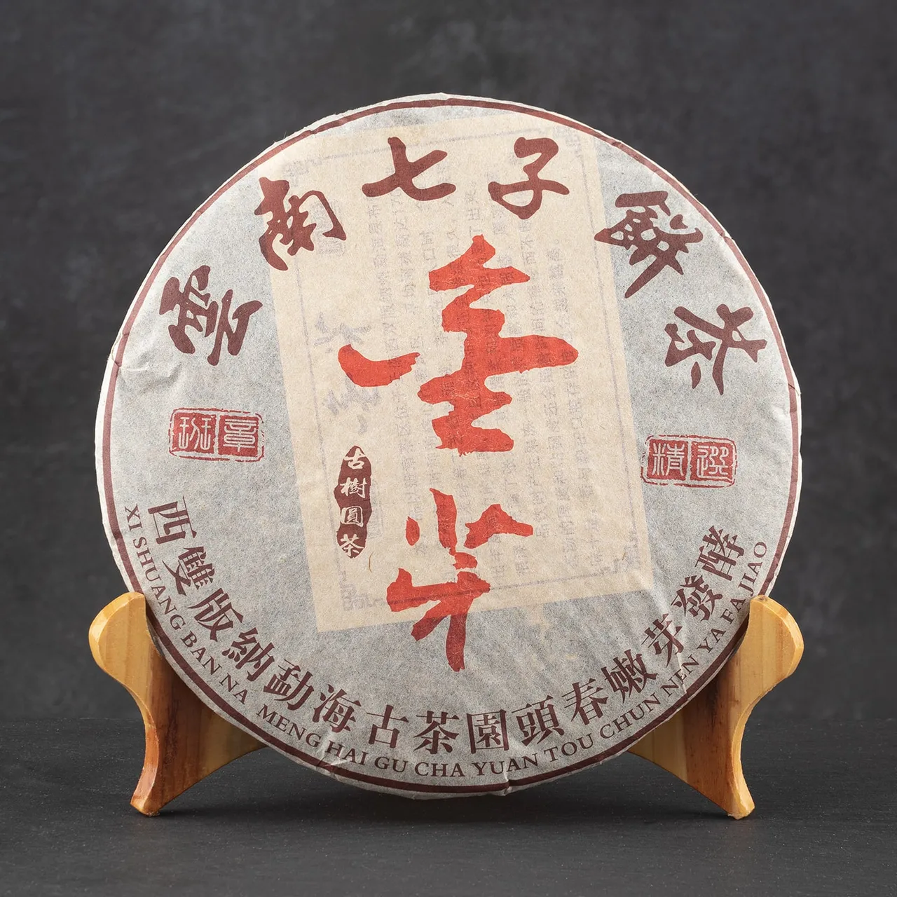 Фото товара