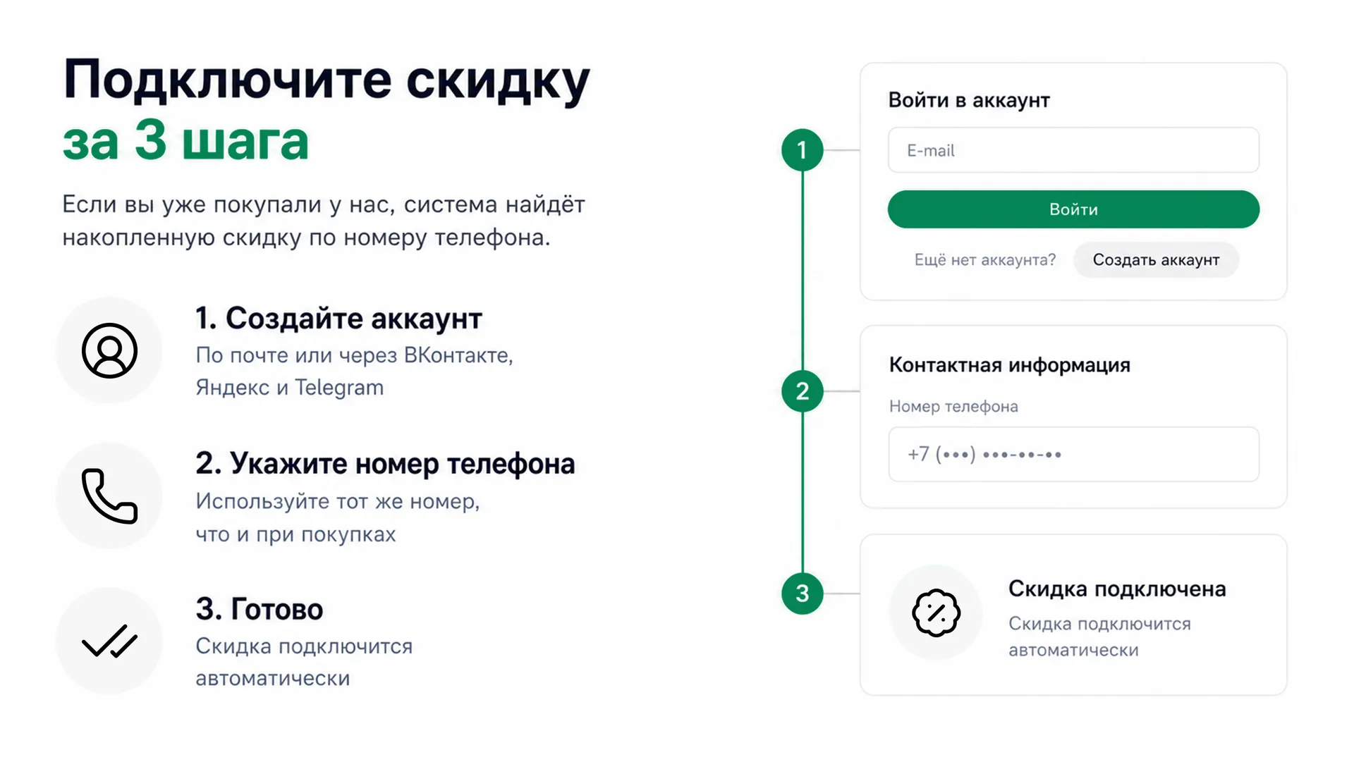 Заполни_alt_текст