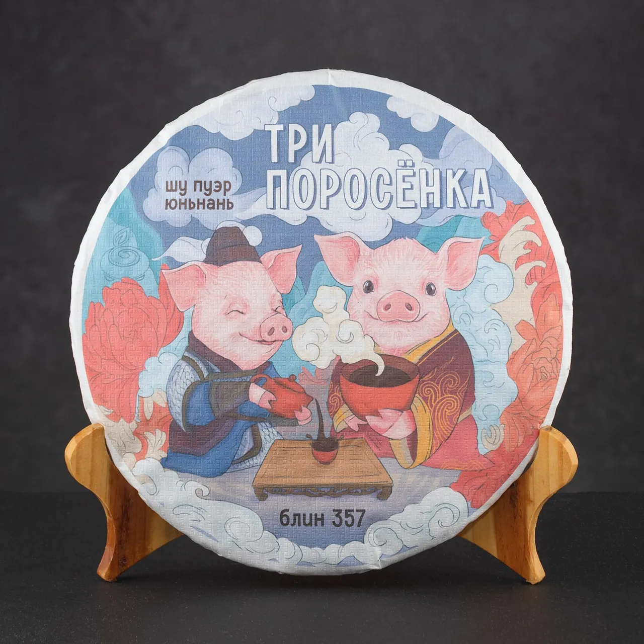 Фото товара