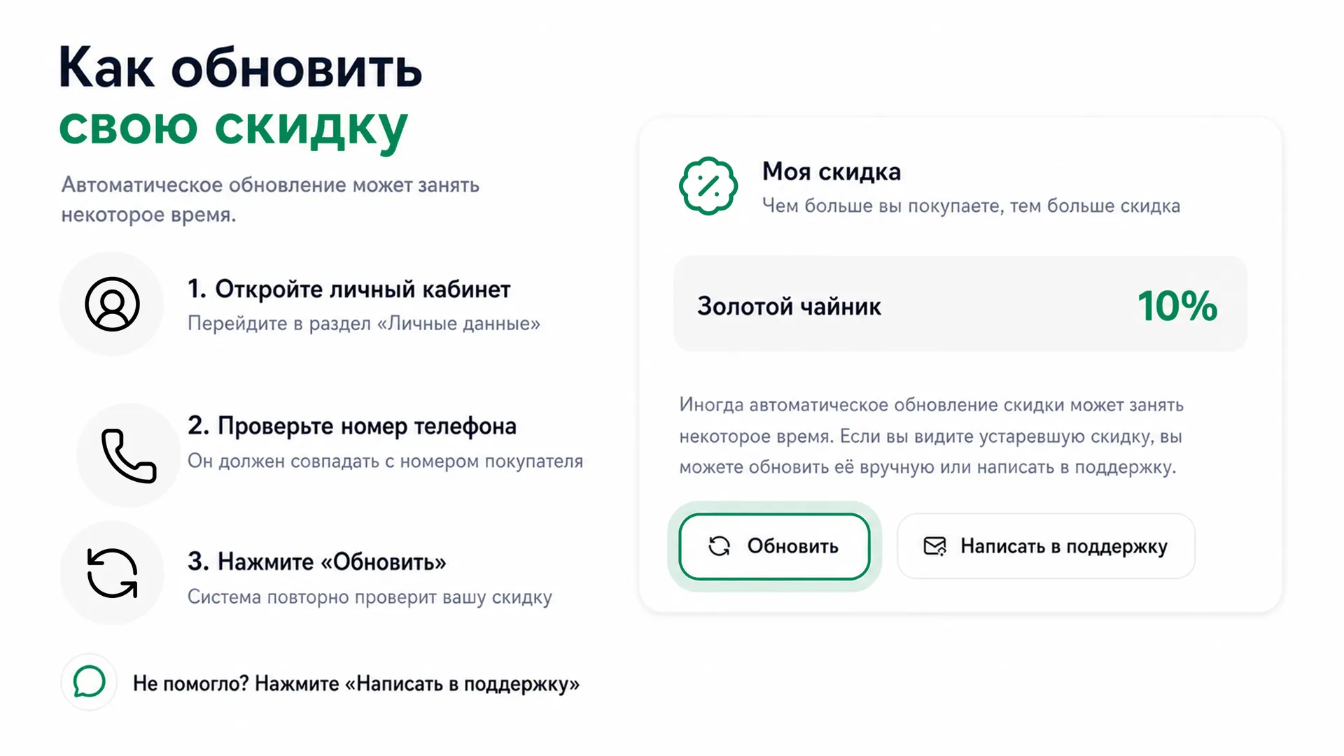 Заполни_alt_текст