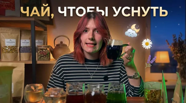 Изображение слайда