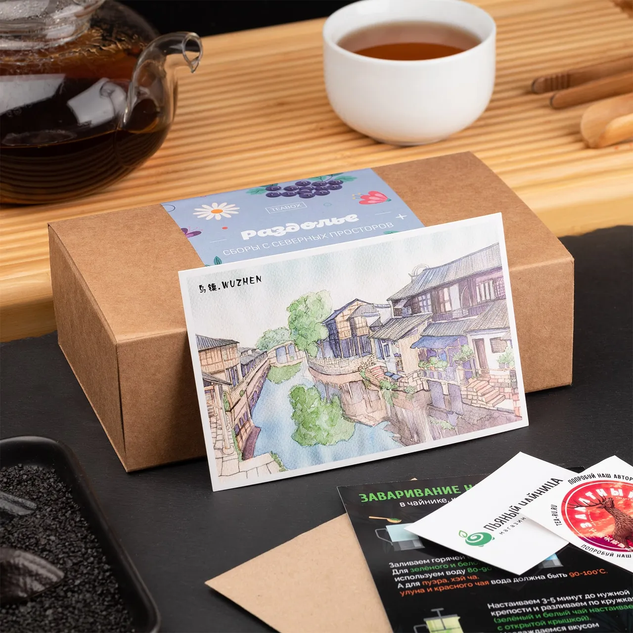 Фото товара