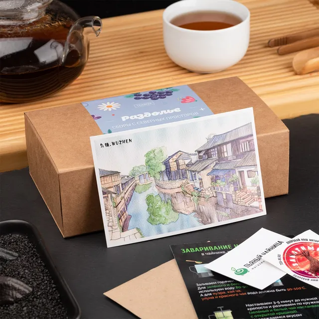 Фото товара