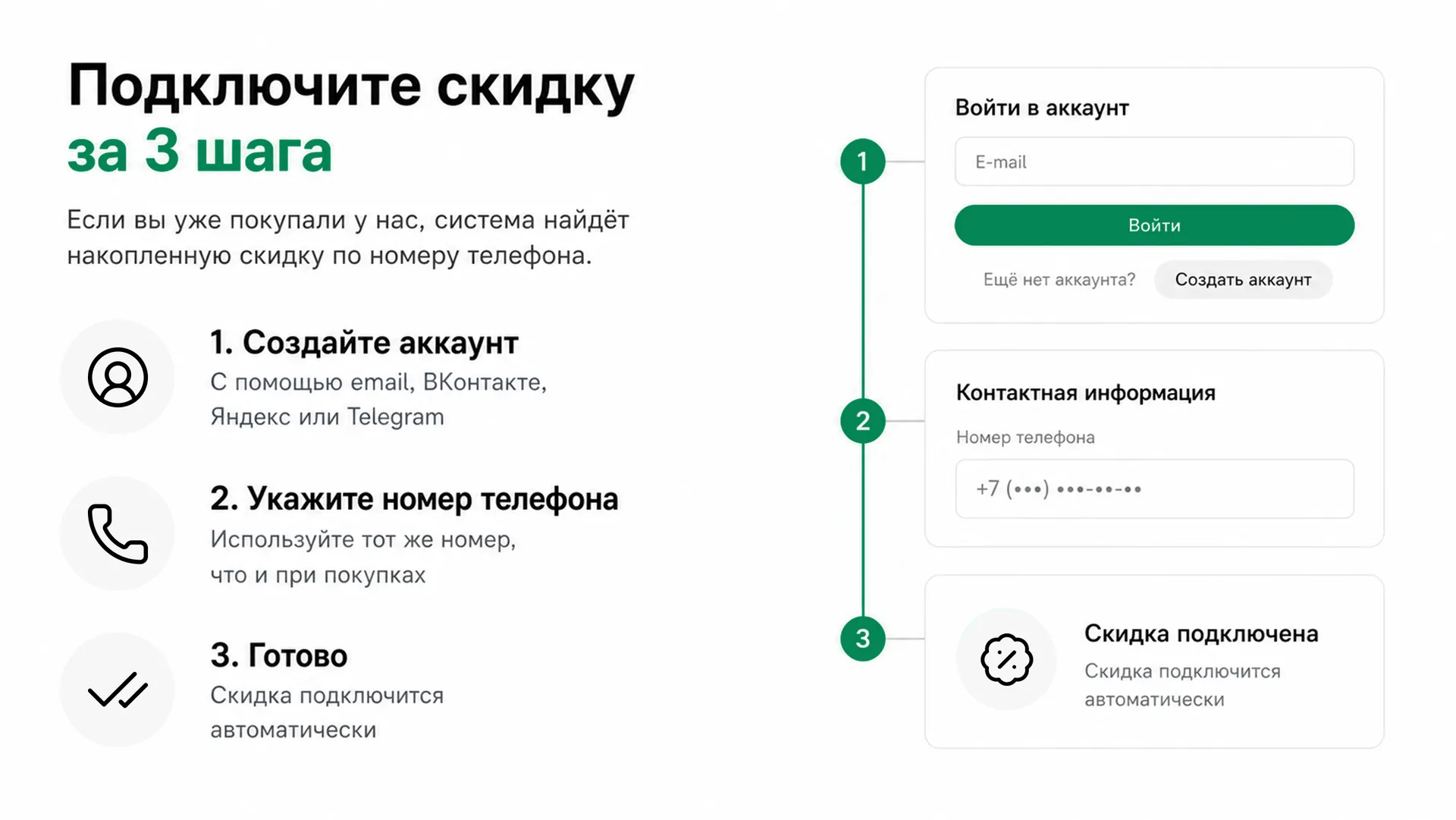 Заполни_alt_текст