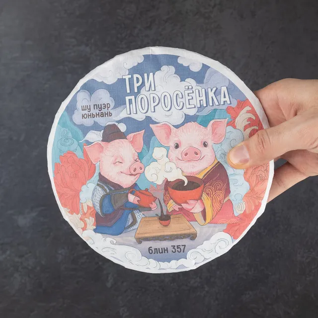 Фото товара