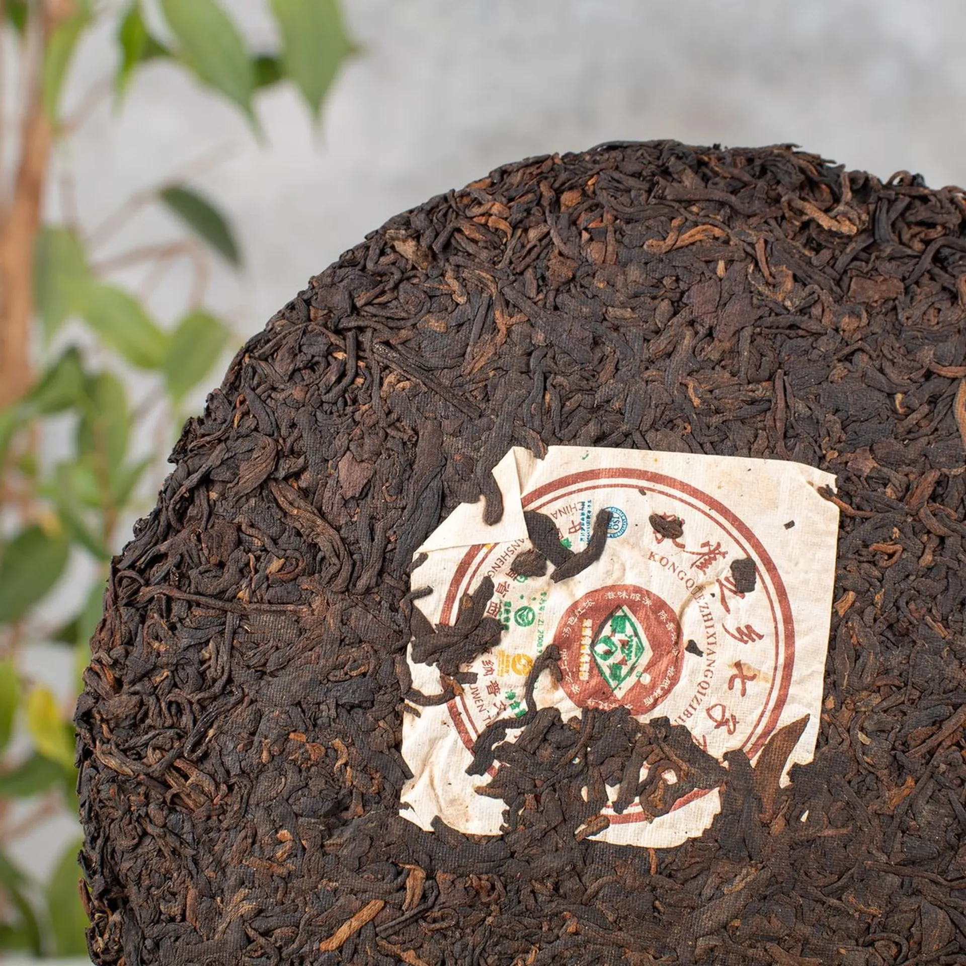 Чайный паспорт