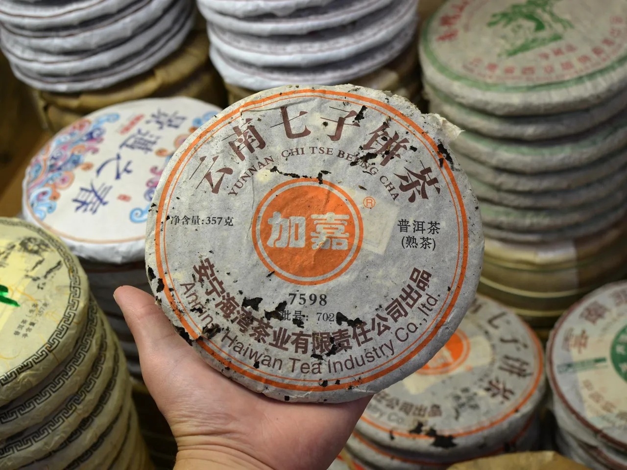 Старый чай: мифы, реальность и как не ошибиться при выборе