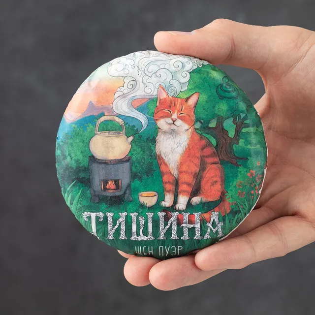 Фото товара