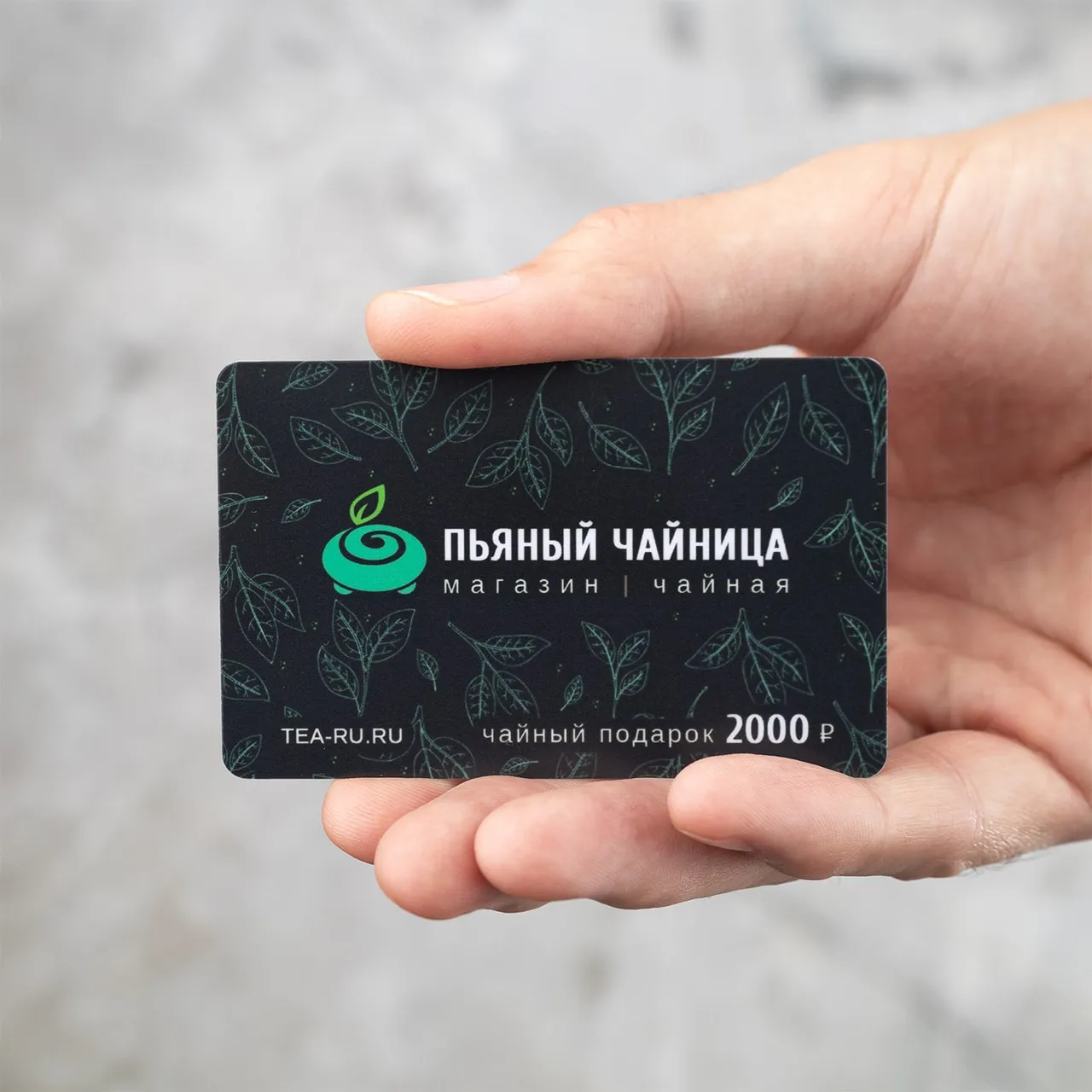 Фото товара