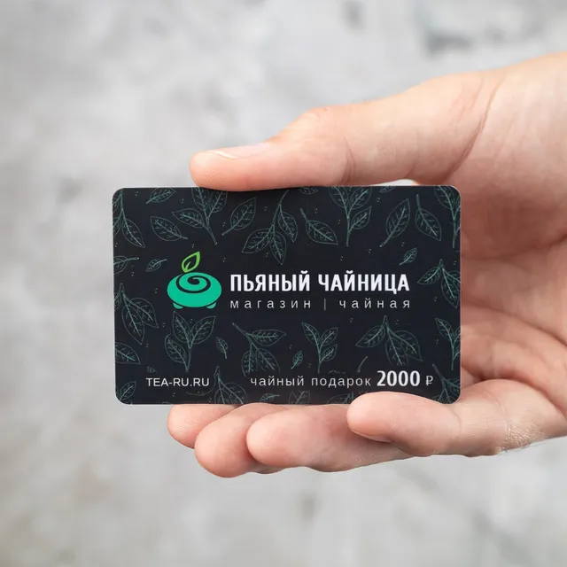 Фото товара