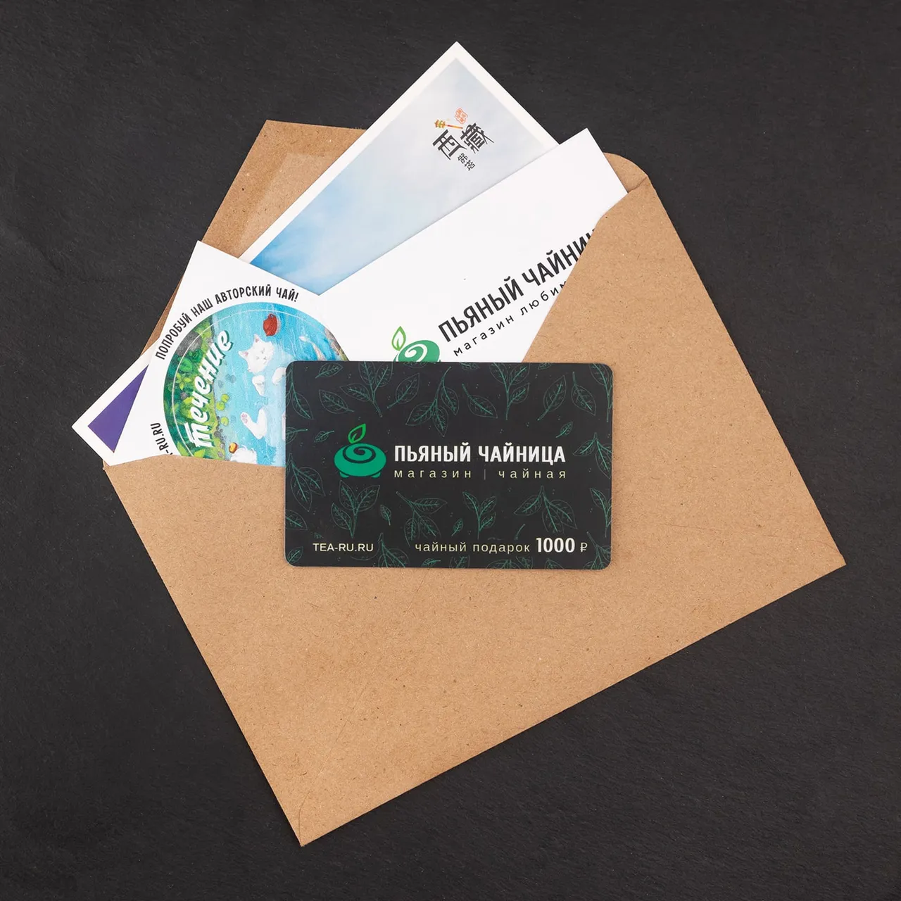 Фото товара