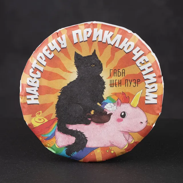 Фото товара
